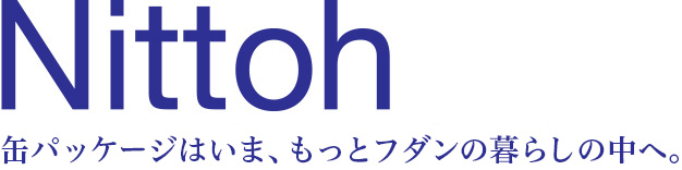 日東産業株式会社